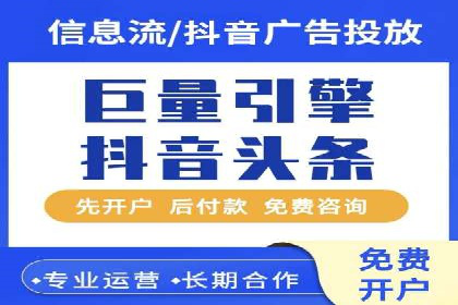 百度SEO推广公司案例分析：成功案例解析