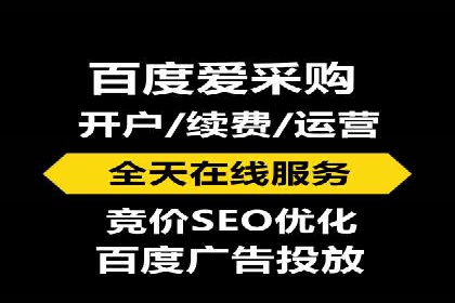 信息流大师实战：如何提升用户粘性